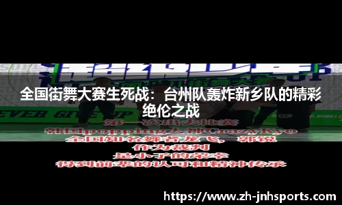 金年会官方网站