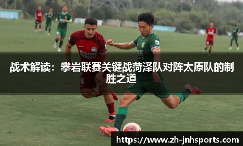 金年会官方网站