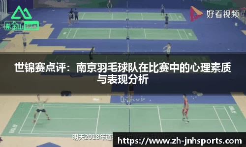 金年会官方网站