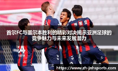 金年会官方网站